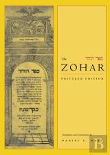 The Zohar