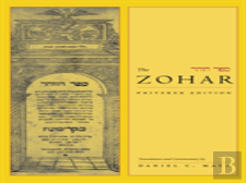 The Zohar