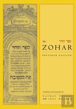 The Zohar