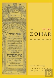 The Zohar