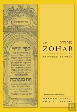 Bertrand.pt - The Zohar