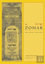 The Zohar