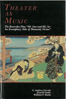 Theater As Music