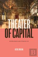 Theater Of Capital