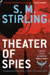 Theater Of Spies