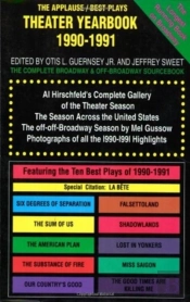 Theater Yearbook 1990-1991