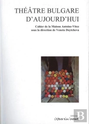 Théâtre Bulgare D'Aujourd'Hui