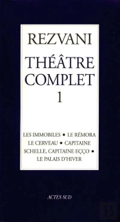 Théâtre Complet I