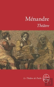 Theatre