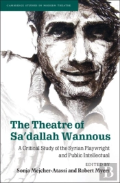 Theatre Of Sa'Dallah Wannous