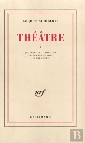 Theatre T1