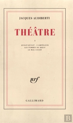 Bertrand.pt - Theatre T1