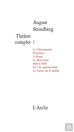 Bertrand.pt - Théâtre T1 Strindberg