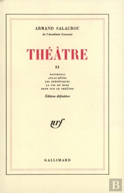 Bertrand.pt - Theatre T2
