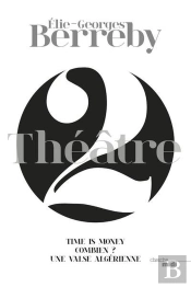 Theatre T2