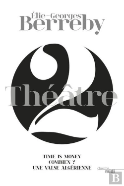 Bertrand.pt - Theatre T2