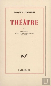 Theatre T3
