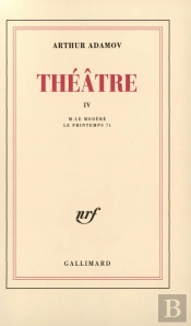 Theatre T4