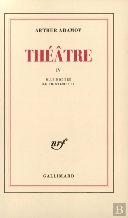 Bertrand.pt - Theatre T4