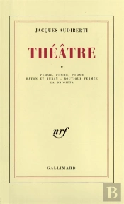 Theatre T5