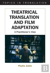 Theatrical Translation And Film Adaptation