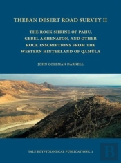 Theban Desert Road Survey Ii