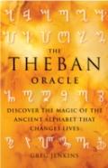Theban Oracle