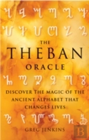 Theban Oracle