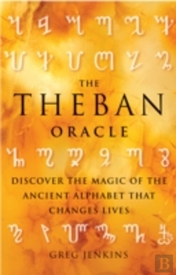 Bertrand.pt - Theban Oracle