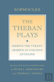 Theban Plays