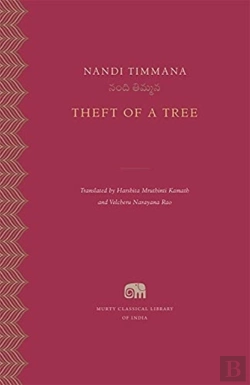 Bertrand.pt - Theft Of A Tree