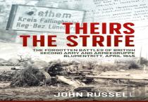 Theirs The Strife