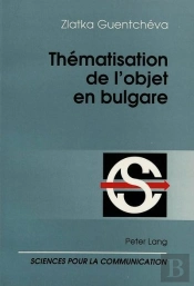 Thematisation De L'Objet En Bulgare