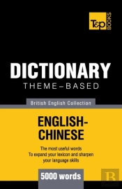 Theme-Based Dictionary British English-Chinese - 5000 Words