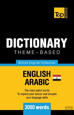 Bertrand.pt - Theme-Based Dictionary British English-Egyptian Arabic - 3000 Words