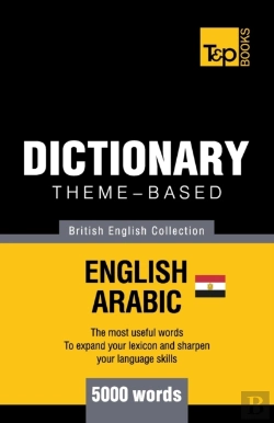 Bertrand.pt - Theme-Based Dictionary British English-Egyptian Arabic - 5000 Words