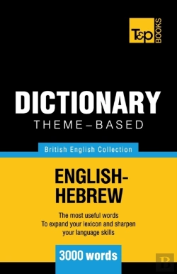 Bertrand.pt - Theme-Based Dictionary British English-Hebrew - 3000 Words
