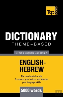 Bertrand.pt - Theme-Based Dictionary British English-Hebrew - 5000 Words
