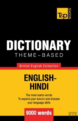 Bertrand.pt - Theme-Based Dictionary British English-Hindi - 9000 Words