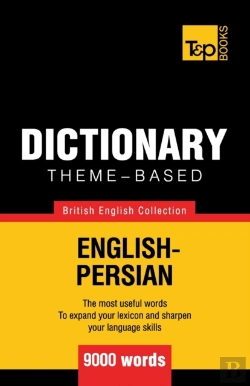 Bertrand.pt - Theme-Based Dictionary British English-Persian - 9000 Words