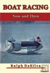 Then And Now