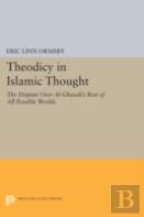 Theodicy In Islamic Thought