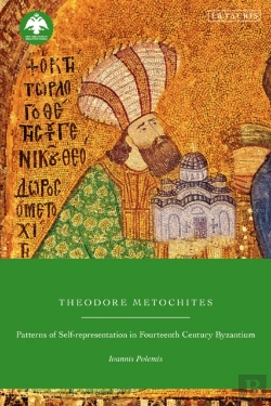 Bertrand.pt - Theodore Metochites