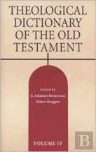 Theological Dictionary Of The Old Testament