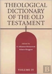 Theological Dictionary Of The Old Testament