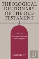 Theological Dictionary Of The Old Testament, Volume Iv