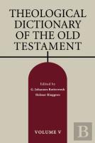 Theological Dictionary Of The Old Testament, Volume V