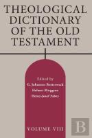 Theological Dictionary Of The Old Testament, Volume Viii