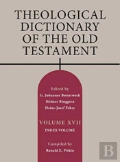 Theological Dictionary Of The Old Testament, Volume Xvii