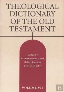 Bertrand.pt - Theological Dictionary Of The Old Testament